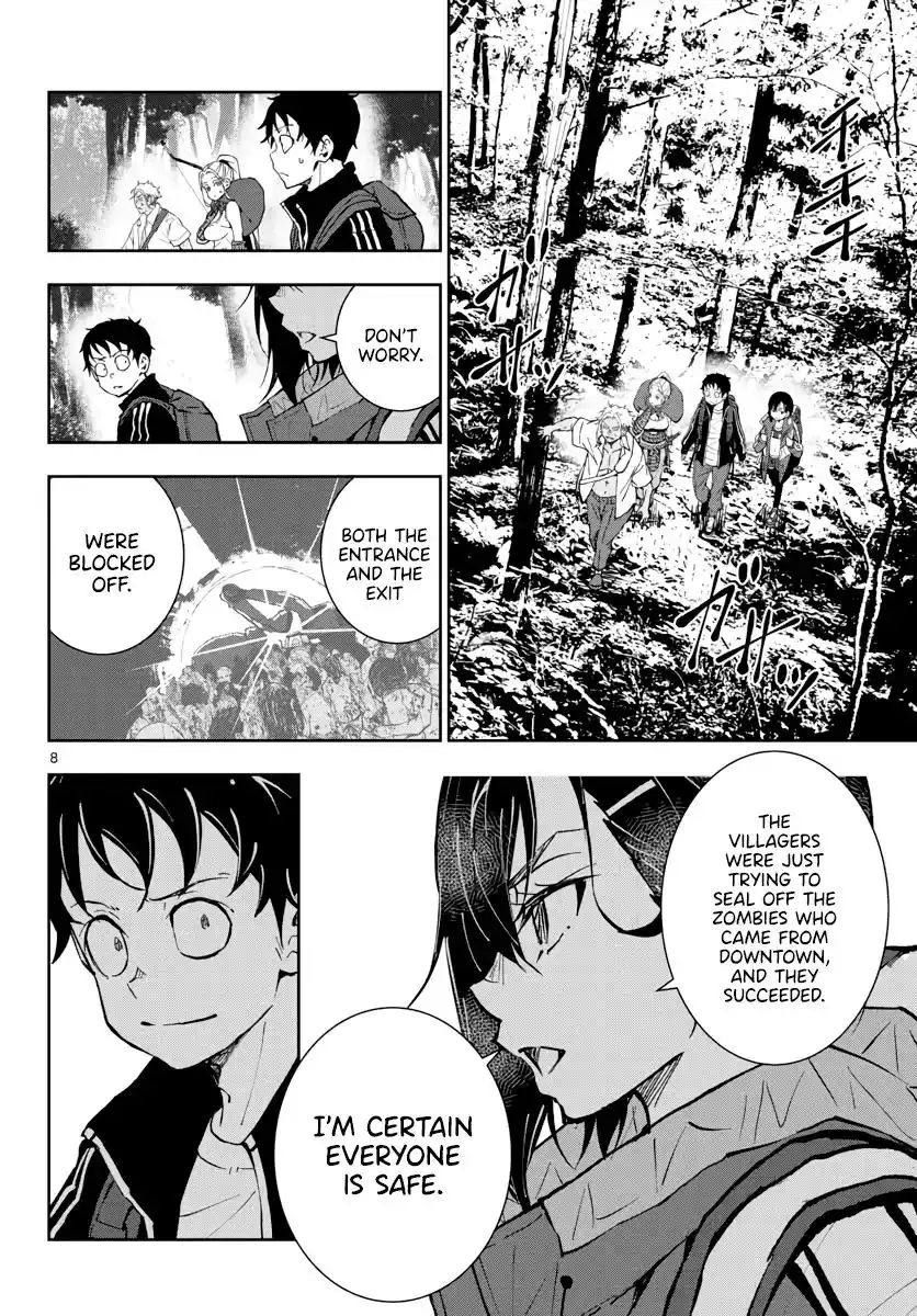 Zombie 100 ~Zombie ni Naru Made ni Shitai 100 no Koto~ Chapter 14 9